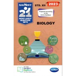Navneet 21 Most Likely Question sets HSC Biology Class 12 |